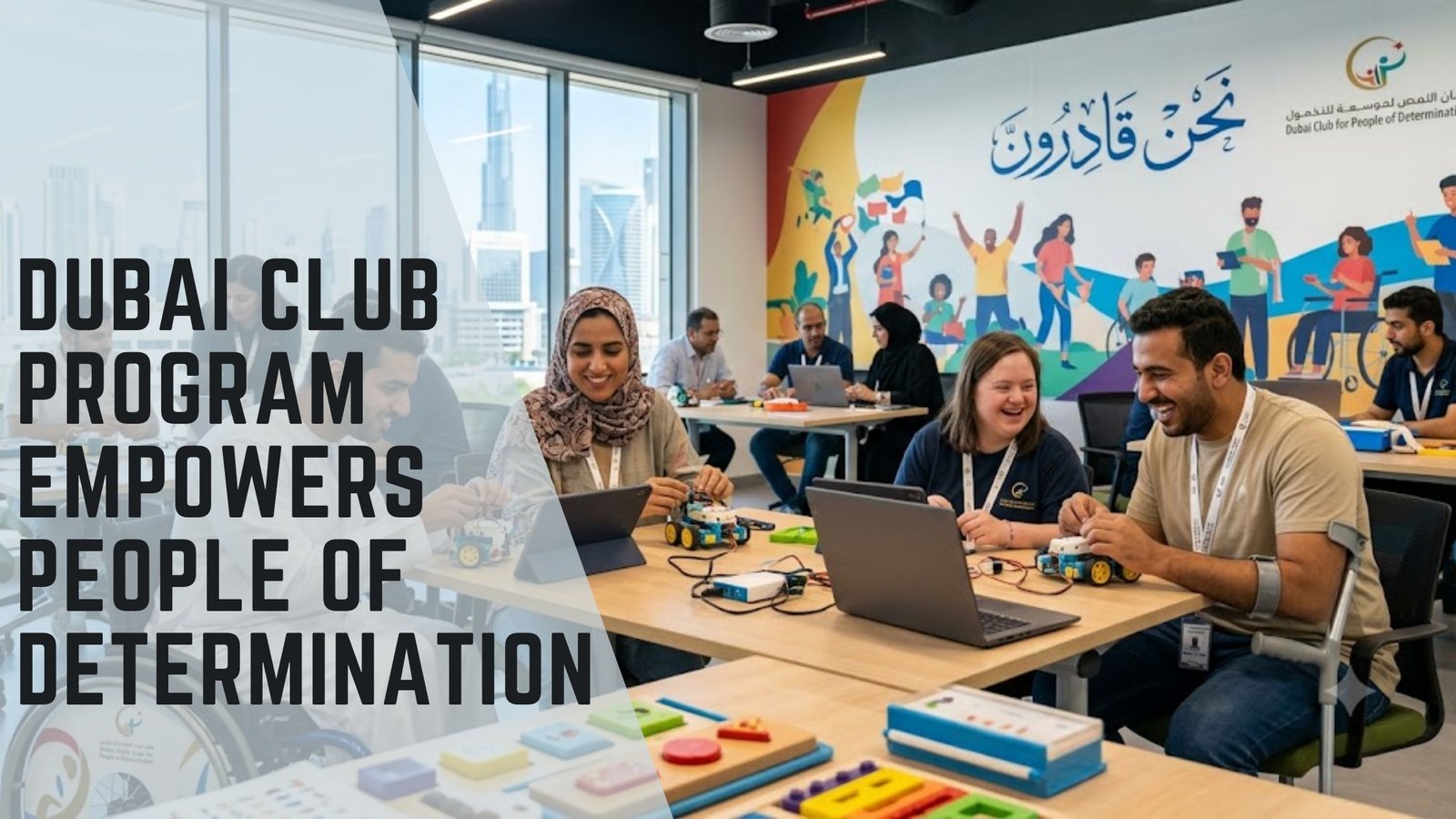 Dubai Club for People of Determination