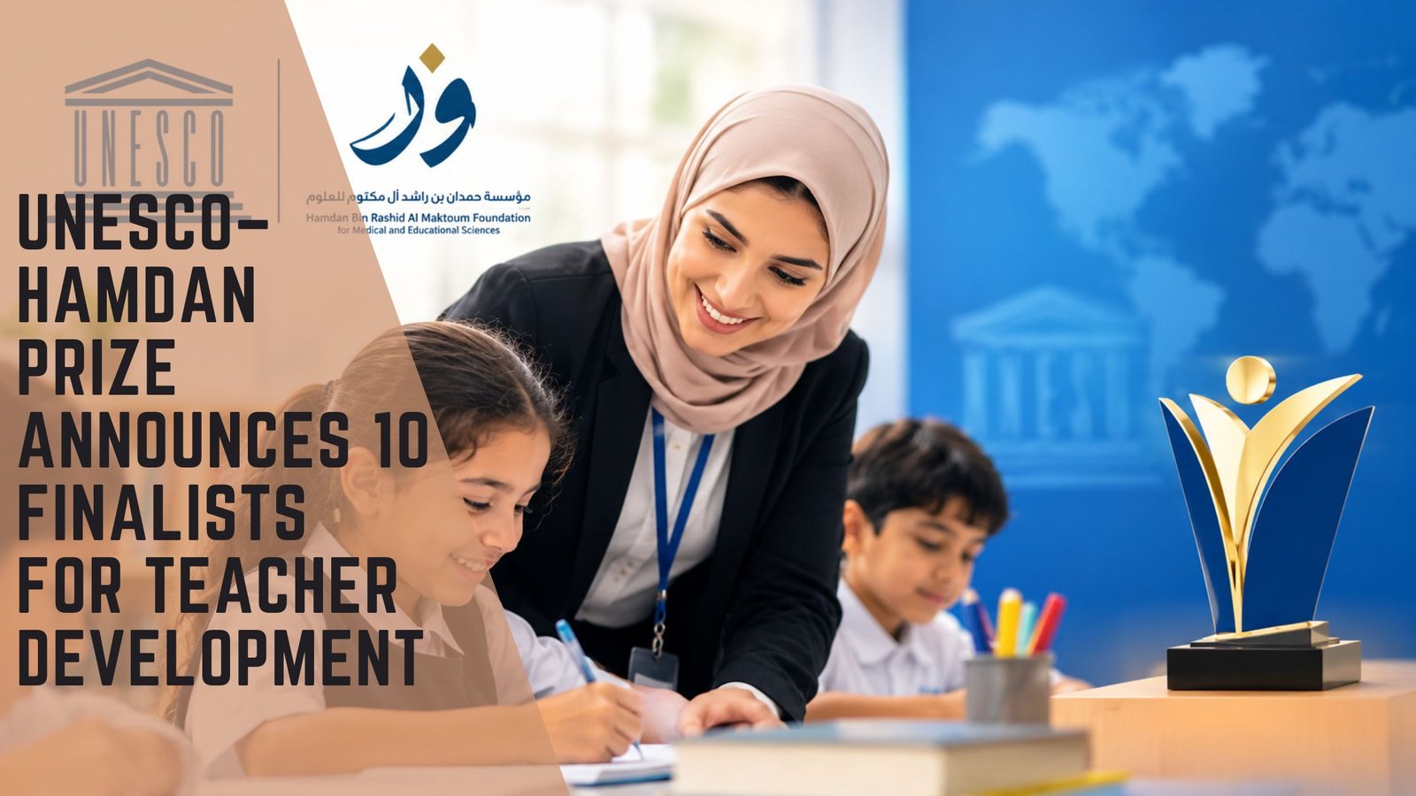 UNESCO–Hamdan Prize Teacher Development