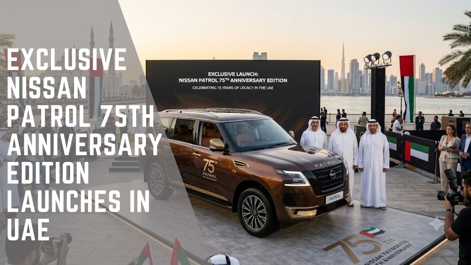 Nissan Patrol 75th Anniversary Edition UAE